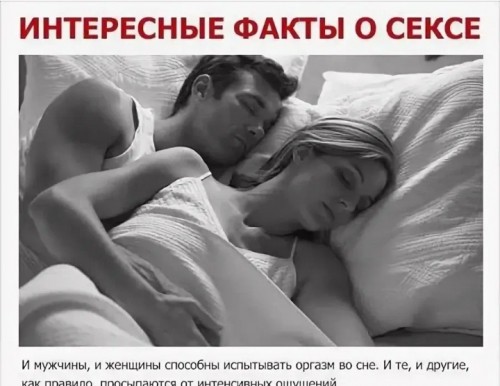 Смотреть онлайн Довел молодую красивую русскую жену Лену в чулках до оргазма бесплатно