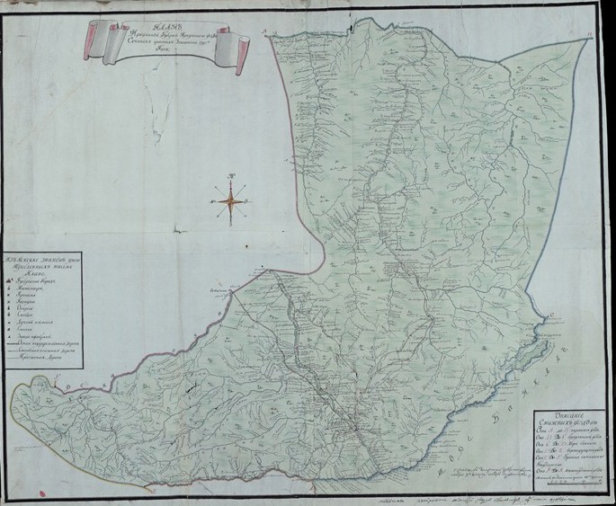 Карта иркутской губернии 1797 года