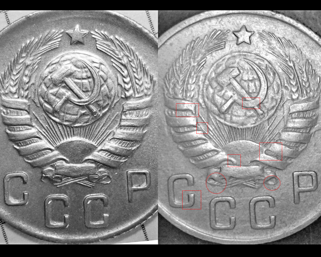 5 копеек 1943 года. 20 Копеек 1943 года. VF. 15 Копеек 1943. 20 Коп СССР 1943. 20 Копеек 1943 г f.