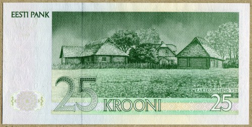 Эстония 25 крон 1992г 2