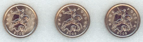 3 монеты2