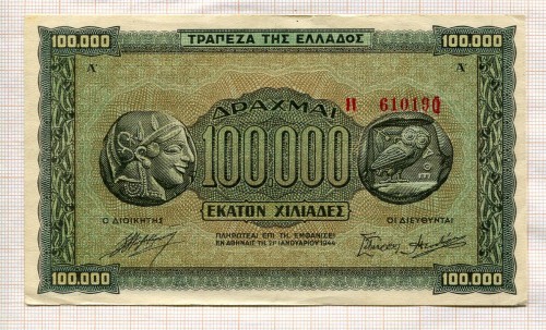 Греция 100000 драхм 1944г