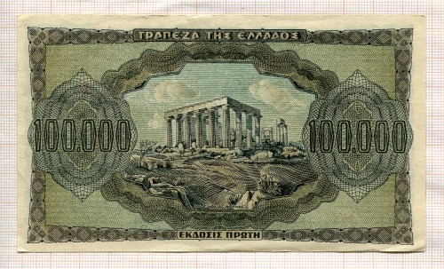 Греция 100000 драхм 1944г (а)