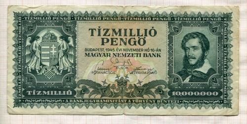 Венгрия 10000000 пенго 1945г