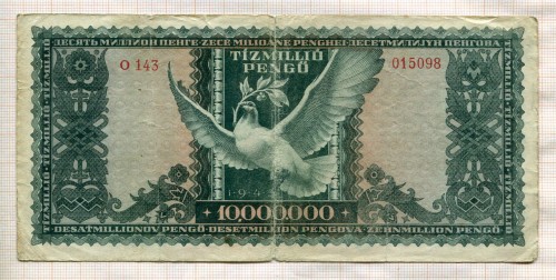 Венгрия 10000000 пенго 1945г(а)