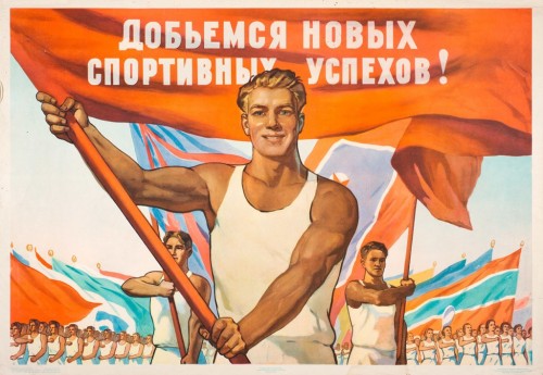 golovanov leonid fyodorovich. dobemsya novyh sportivnyh uspehov 1956