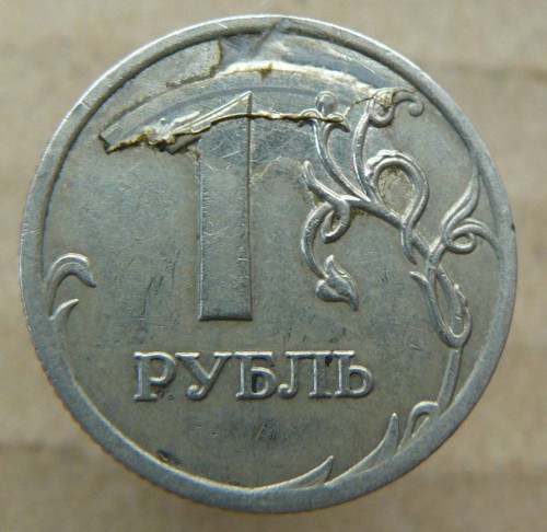 1R2008GBRAK.jpg