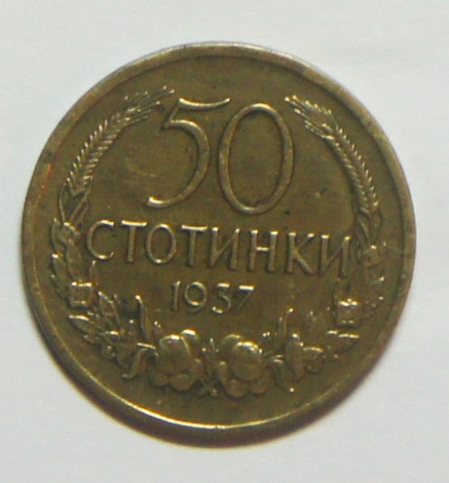 50STOTINKI1937-1.jpg