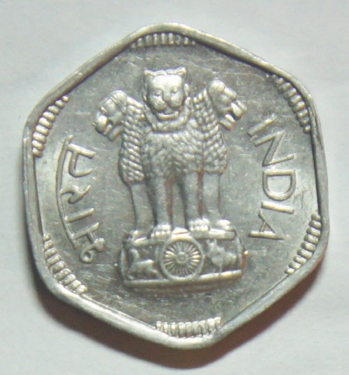 INDIY3PAIS1965-2.jpg