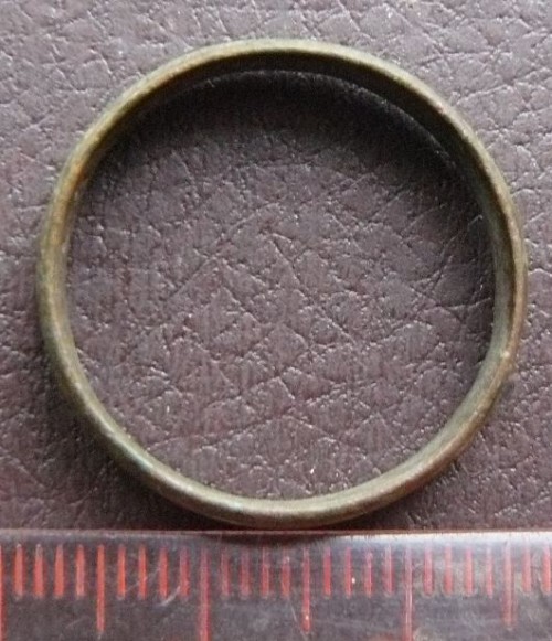 Кольцо с надписью подарок р р