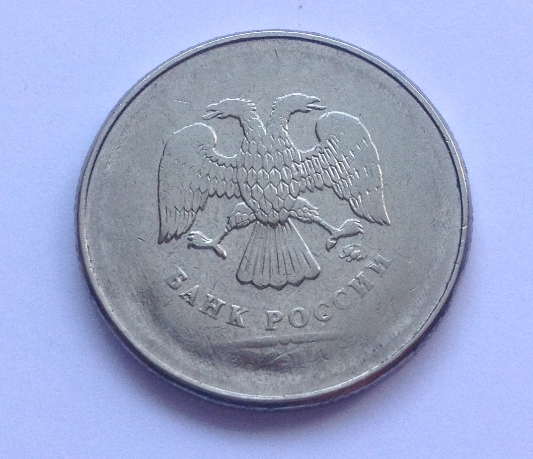 На рубле без руб. Монеты СССР непрочекан. Монеты без года. Двухсторонний непрочекан монеты. 2 Рубля без аверса.