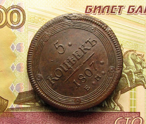 5К 1807 ЕМ (1)