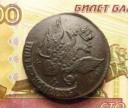 5К 1794 КМ (6)