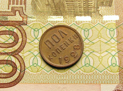 1 2К 1928 (1)
