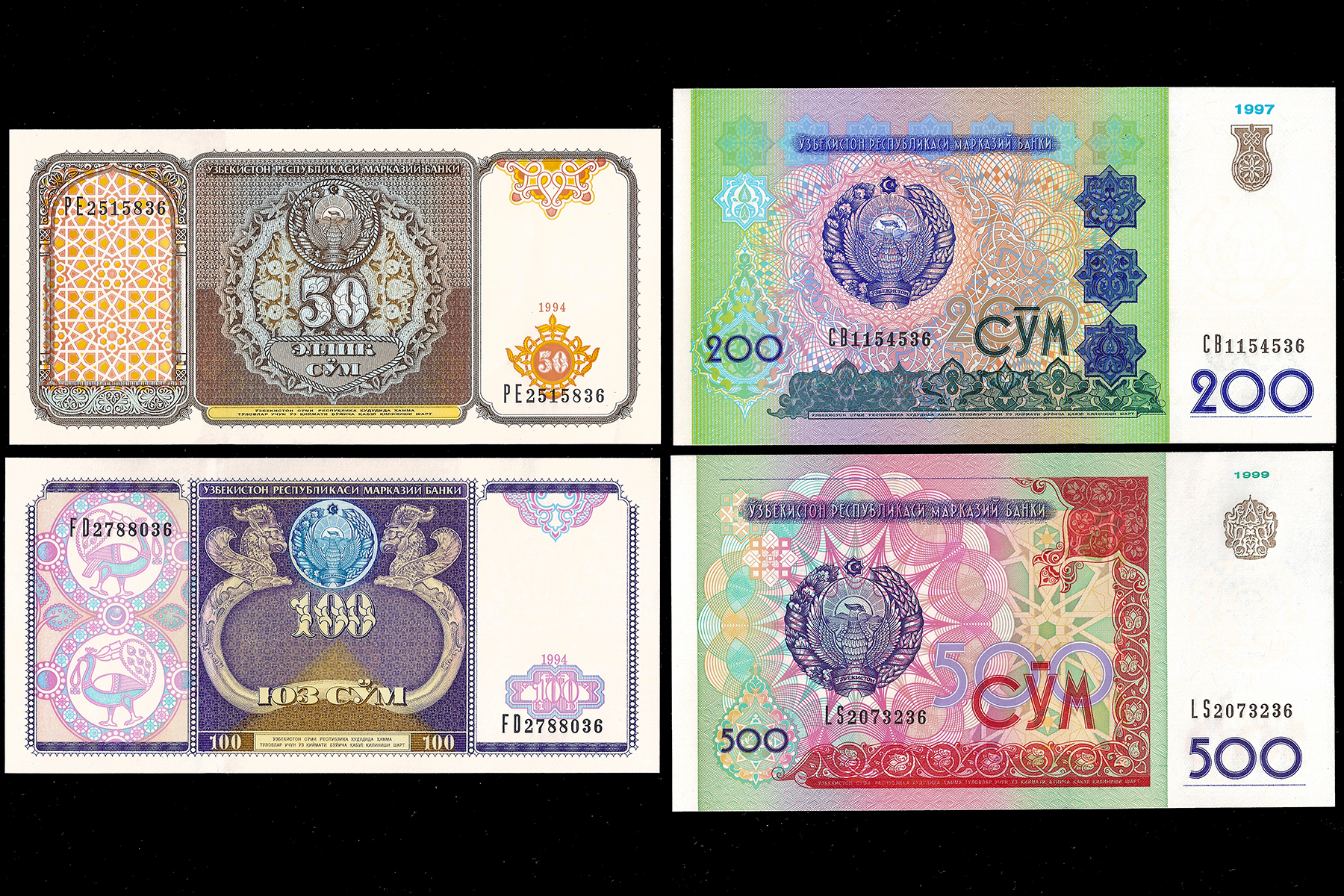 50000 сум узбекистан в рублях. 100 Сум Узбекистан 1996. Узбекские деньги. 200 Сум. 200 Узбекских сум.