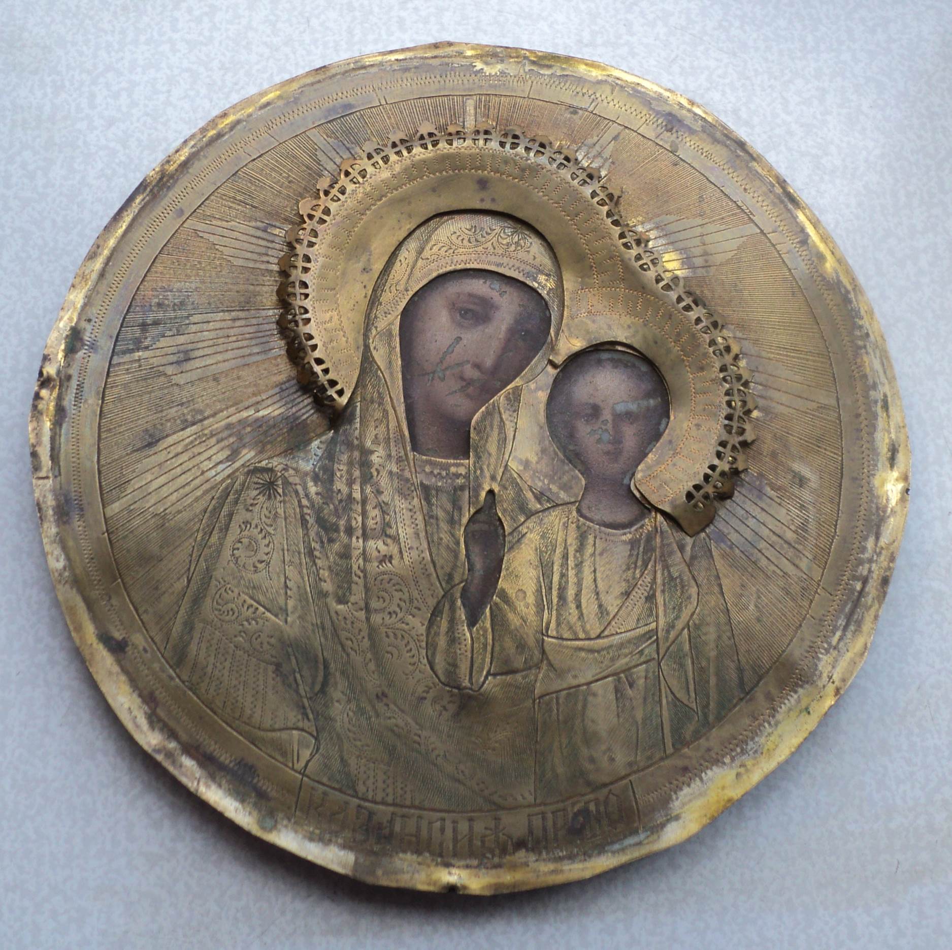 Казанская икона Божией матери круглая