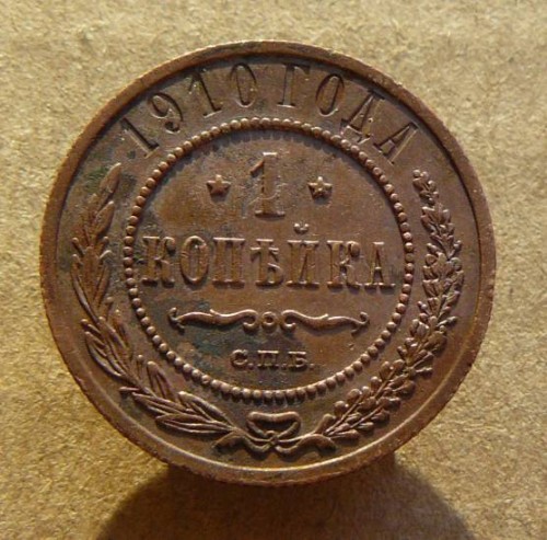 1K1910G.jpg