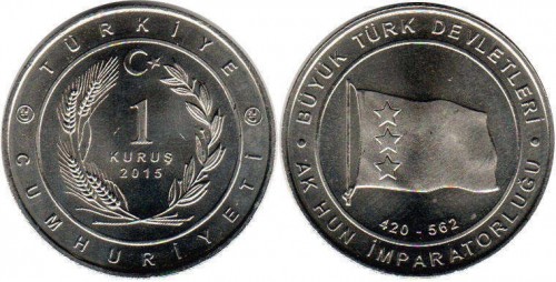562 на монете Турции 2015 года из серии Великие тюркские империи, посвященная государству эфталитов