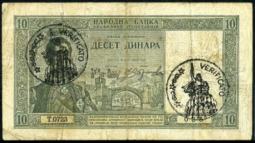723 на банкноте Черногории времени ее оккупации итальянцами в 1941 году достоинством 10 динаров