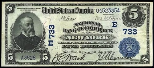733 на банкноте США 1902 года достоинством 5 долларов