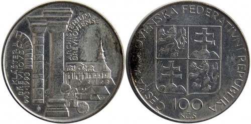 993 на памятной монете Чехии 1993 года, посвященной 1000 летию Бржевновского монастыря