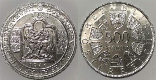 1181 на памятной монете Австрии 1981 года, посвященной 800 летию Верденского алтаря