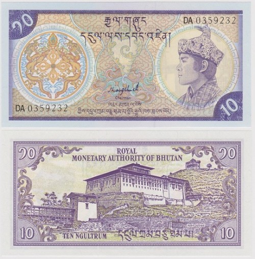 Бутан 10 нгултрум 1986 92