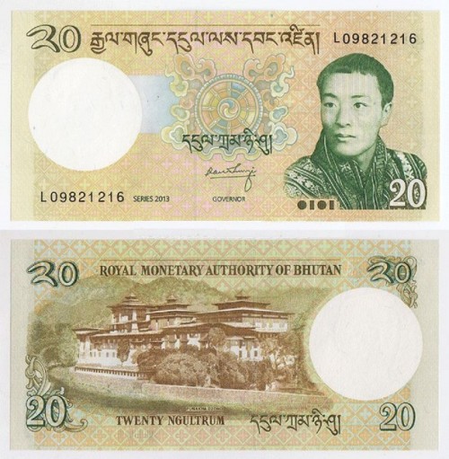 Бутан 20 нгултрум 2013