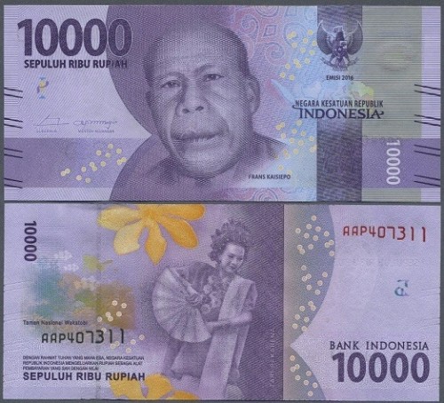 INDONEZIY10000RUPII2016.jpg