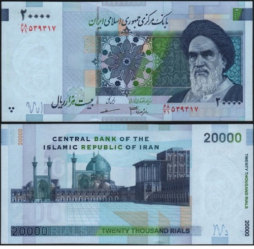 IRAN20.000RIALOV2005.jpg