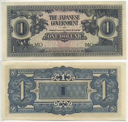 MALAIY1DOLLAR1942.jpg