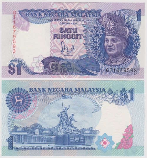 MALAIZIY1RINGGIT1986-89.jpg