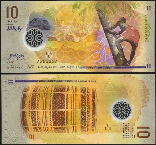 MALDIVY10RUFIY2015.jpg