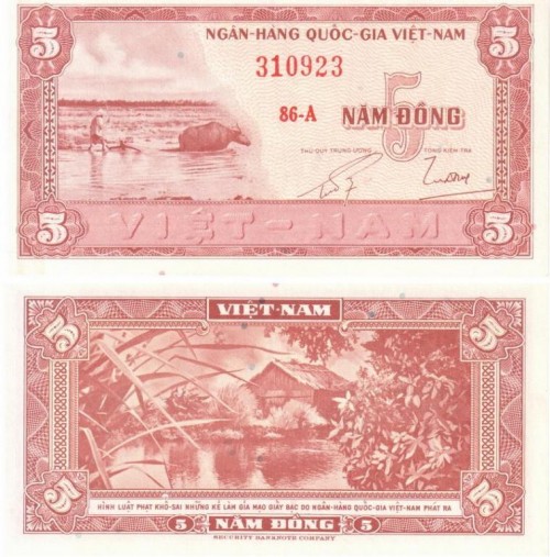 Вьетнам. 5 донг 1955
