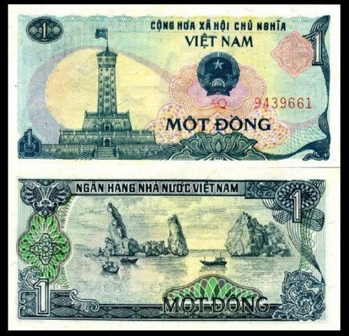 Вьетнам 1 донг 1985