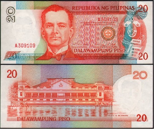 Филиппины 20 песо 1997 г