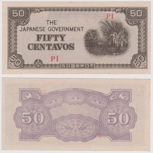 Филиппины 50 центаво 1942