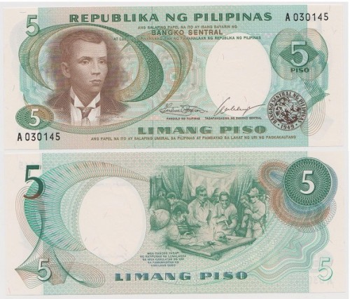 Филиппины 5 песо 1969