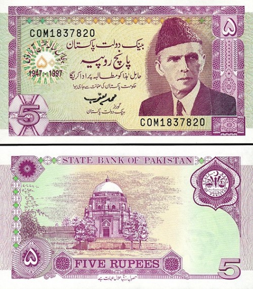 PAKISTAN5RUPII1997.jpg