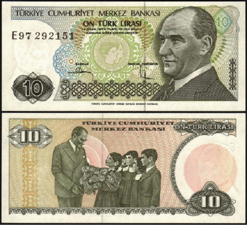 Турция 10 лир 1982 года