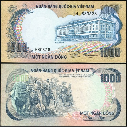 Южный Вьетнам 1000 донгов 1972