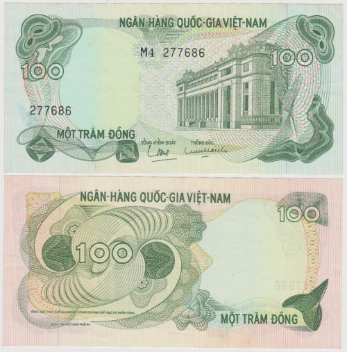 Южный Вьетнам 100 донгов 1970