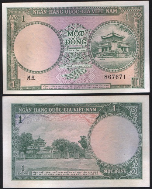 Южный Вьетнам 1 донг 1956