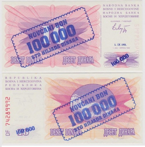 Босния и Герцеговина 100.000 динар 1993 на 10 динар 1992