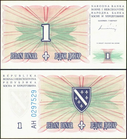 Босния и Герцеговина 1 динар 1994 года