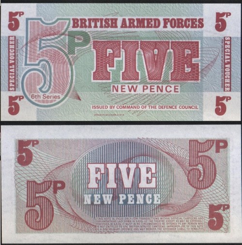 Британская Армия 5 новых пенсов 1972
