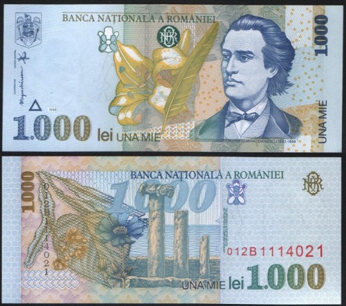 Румыния 1 000 леев 1998