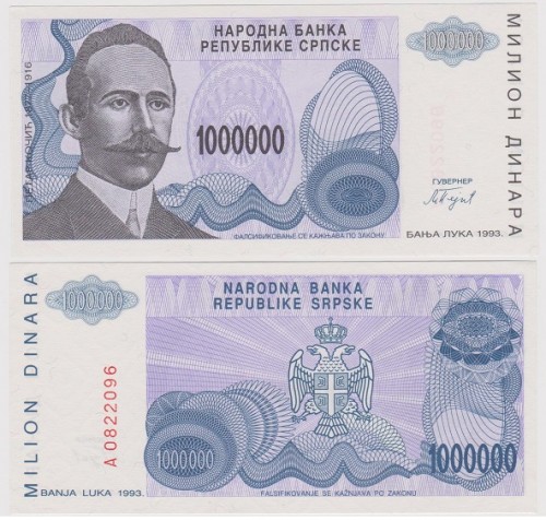 SERBSKAYRESPUBLIKA1000000DINAR1993.jpg