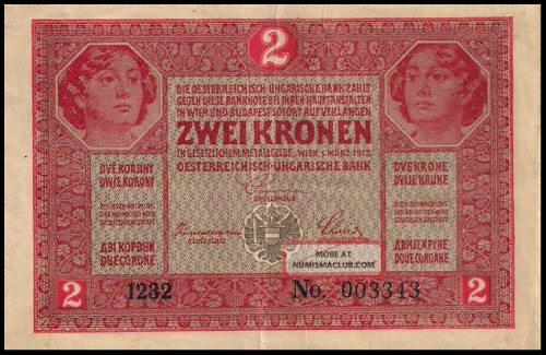 1232 на банкноте Австрии 1917 года достоинством 2 кроны