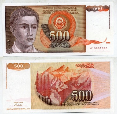 YGOSLAVIY500DINAR1991.jpg